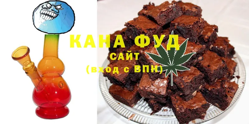 где можно купить наркотик  Пушкино  Cannafood конопля 